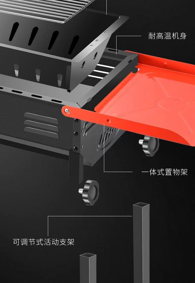  Foldable Barbecue Charcoal Grill for Outdoor Cooking Camping Picnics Garden Grilling.