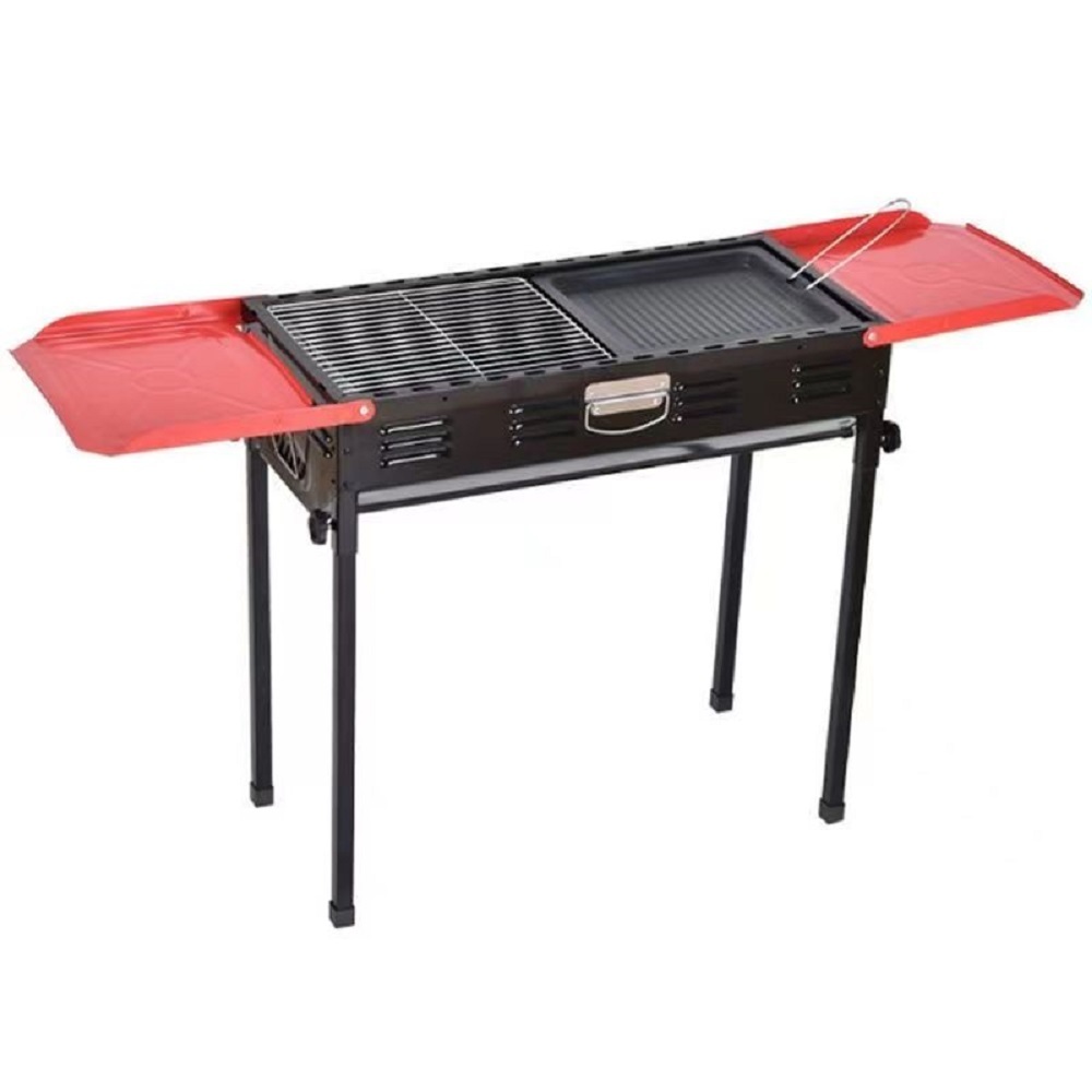 Large grill, available in four colors