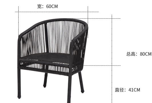 Outdoor Patio Rattan Chair Set with Glass Table .